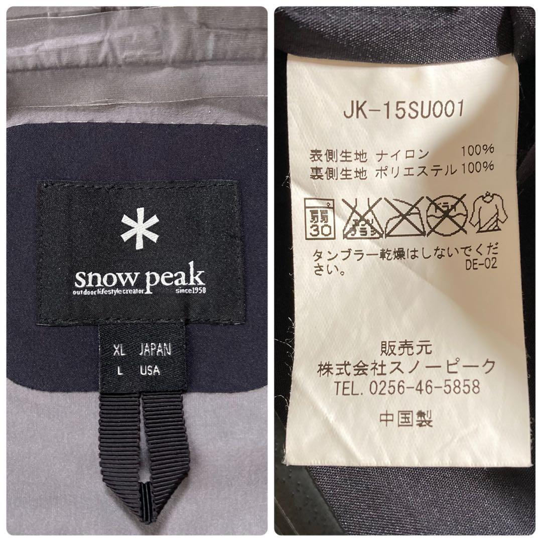 極美品 スノーピーク 3Layer Rain Jacket ハードシェルJKT