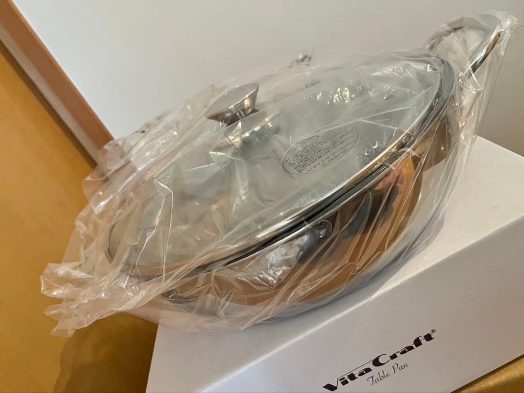 Vita Craft テーブルパン 26cm ガラス蓋付き