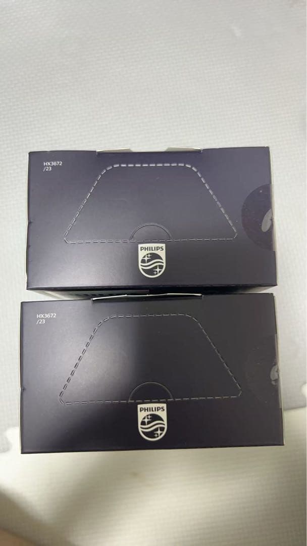 新品未開封PHILIPS sonicare 3100充電式電動歯ブラシ本体2個