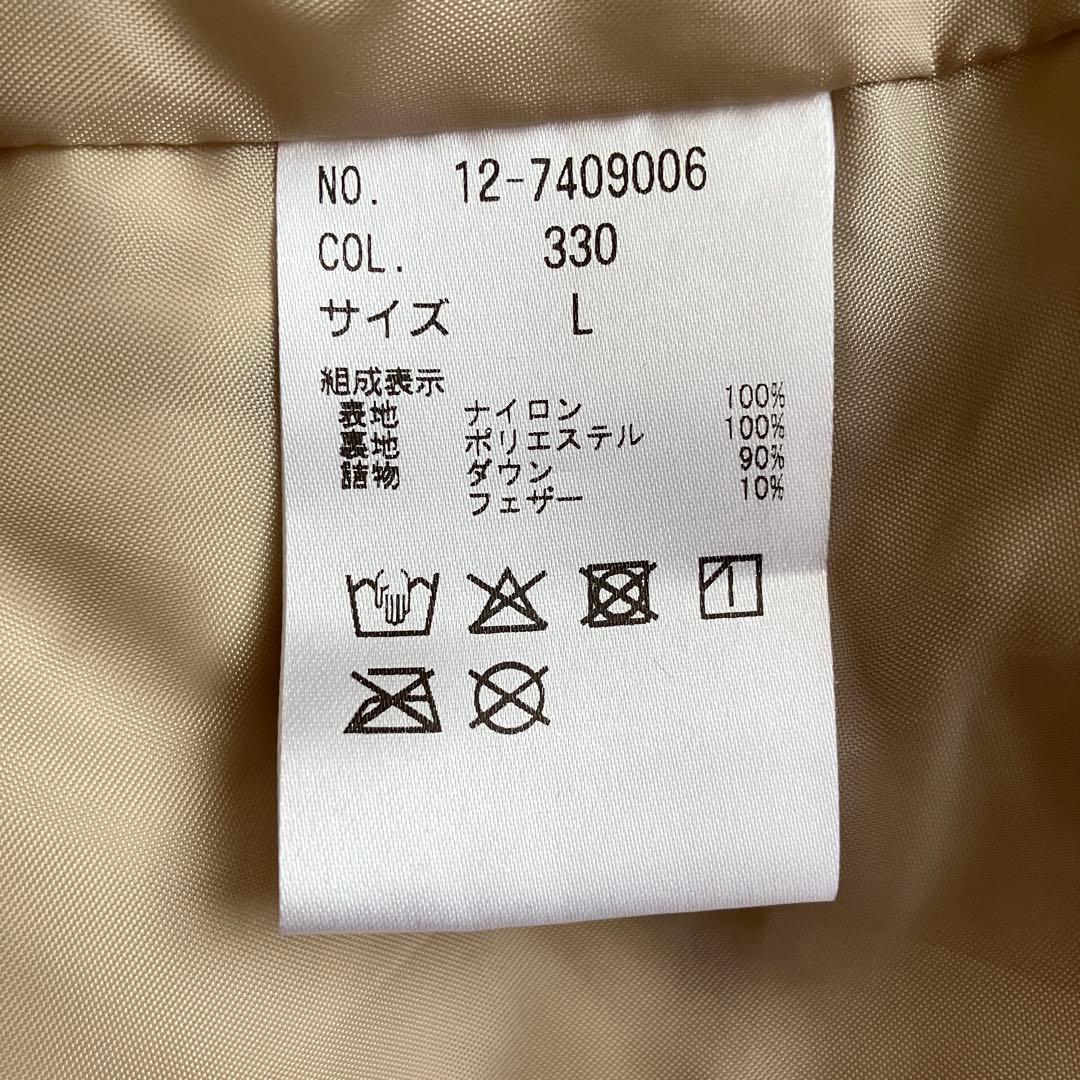 タグ付き PLST マットナイロンビッグフードロングダウン ベージュ 洗えるL