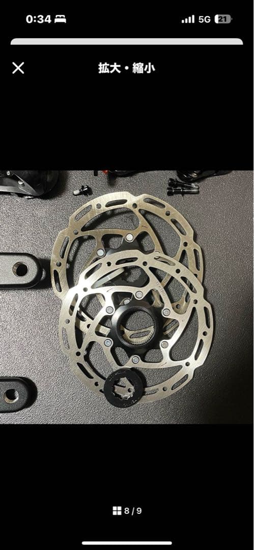 シマノ SORA Mixコンポセット