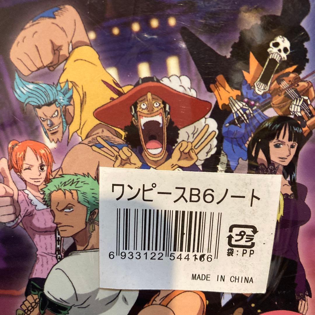 専用✳️ワンピース万年日めくりカレンダー‼️✳️EVERY DAY 2019年コミック