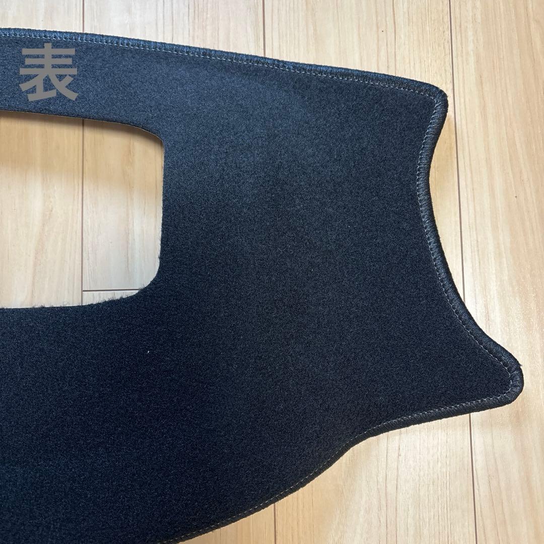 サンランド ダッシュボードマット Mazda CX5 CX8