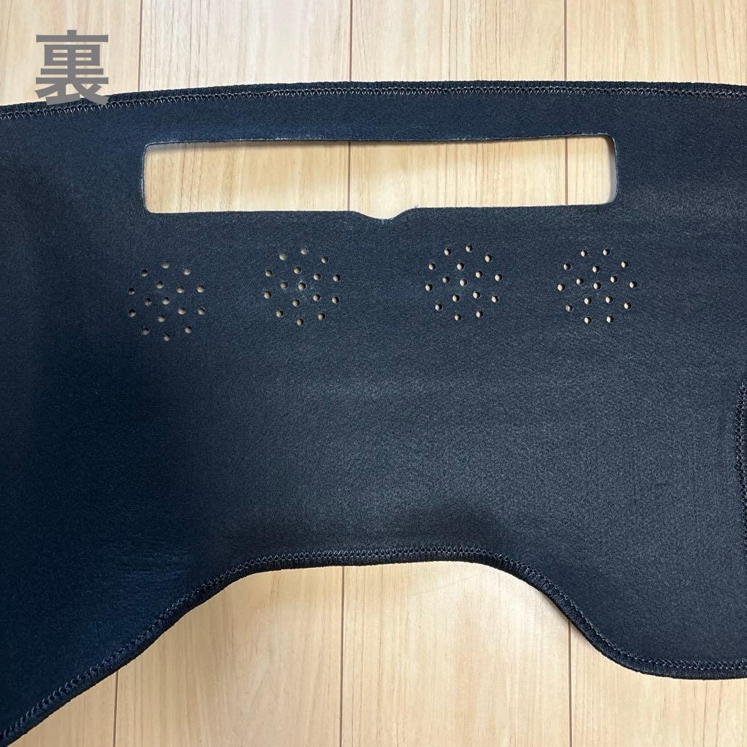 サンランド ダッシュボードマット Mazda CX5 CX8