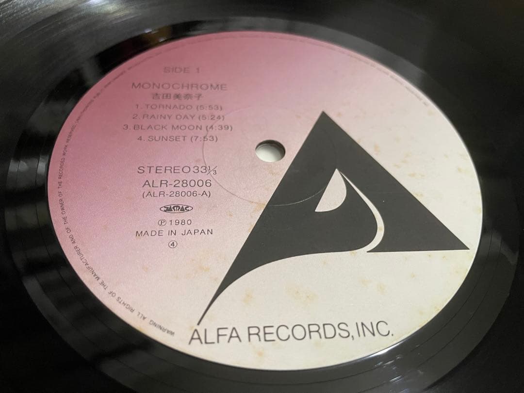吉田美奈子 モノクローム MONOCHROME LP