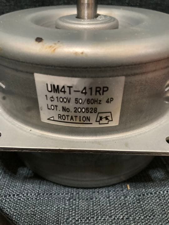 換気扇のモーター