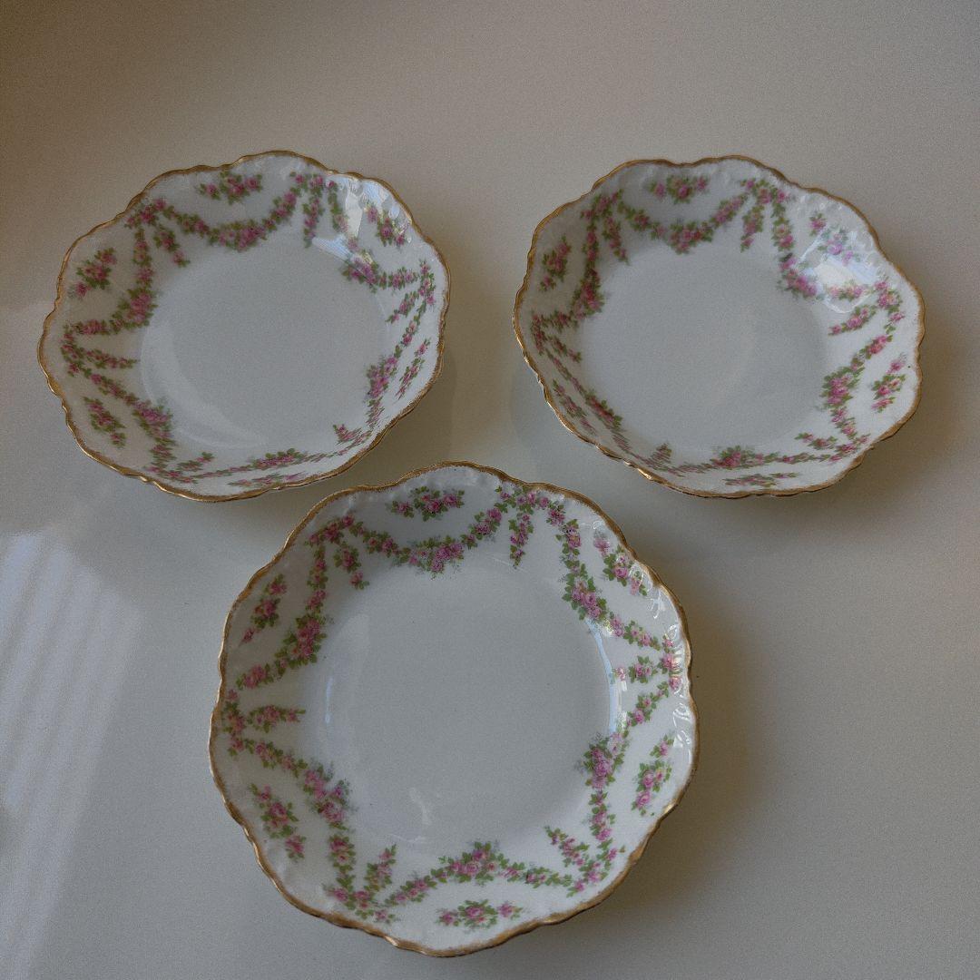 リモージュ　フルーツボウル　器　3個セット