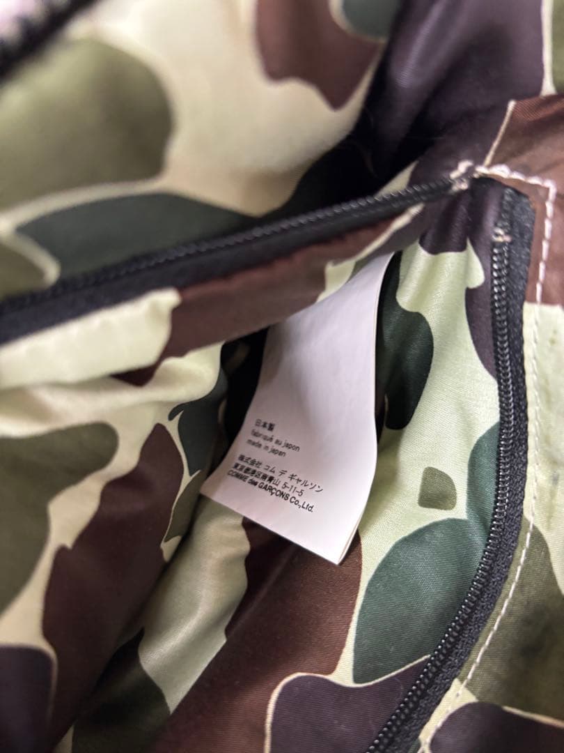 COMME des GARCONS HOMME 中綿入り ウエストポーチ 迷彩柄