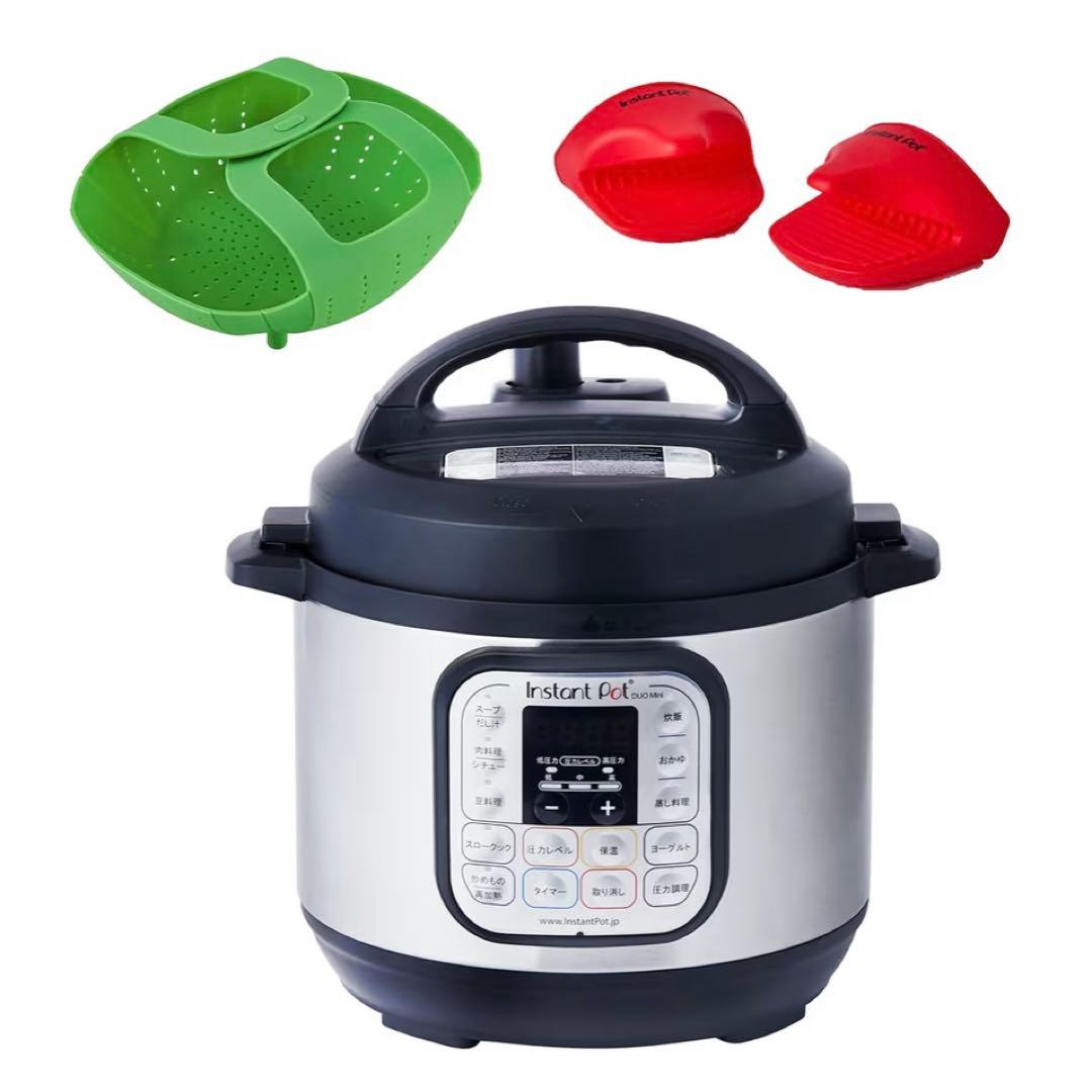 インスタントポット 3.0L 電気圧力鍋 ミトン・シリコンスチーマー付