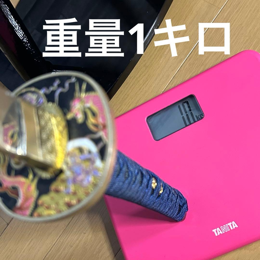 青い柄がかっこいい　模造刀　居合刀　重量1キロ　稽古　鑑賞　コスプレ