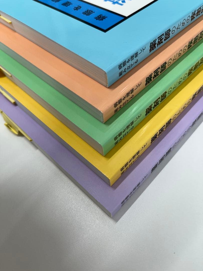 【新品・未使用】薬剤師のための疾患別薬物療法 改訂第2版