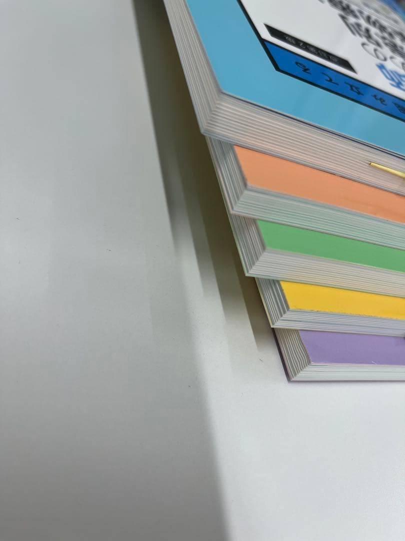 【新品・未使用】薬剤師のための疾患別薬物療法 改訂第2版