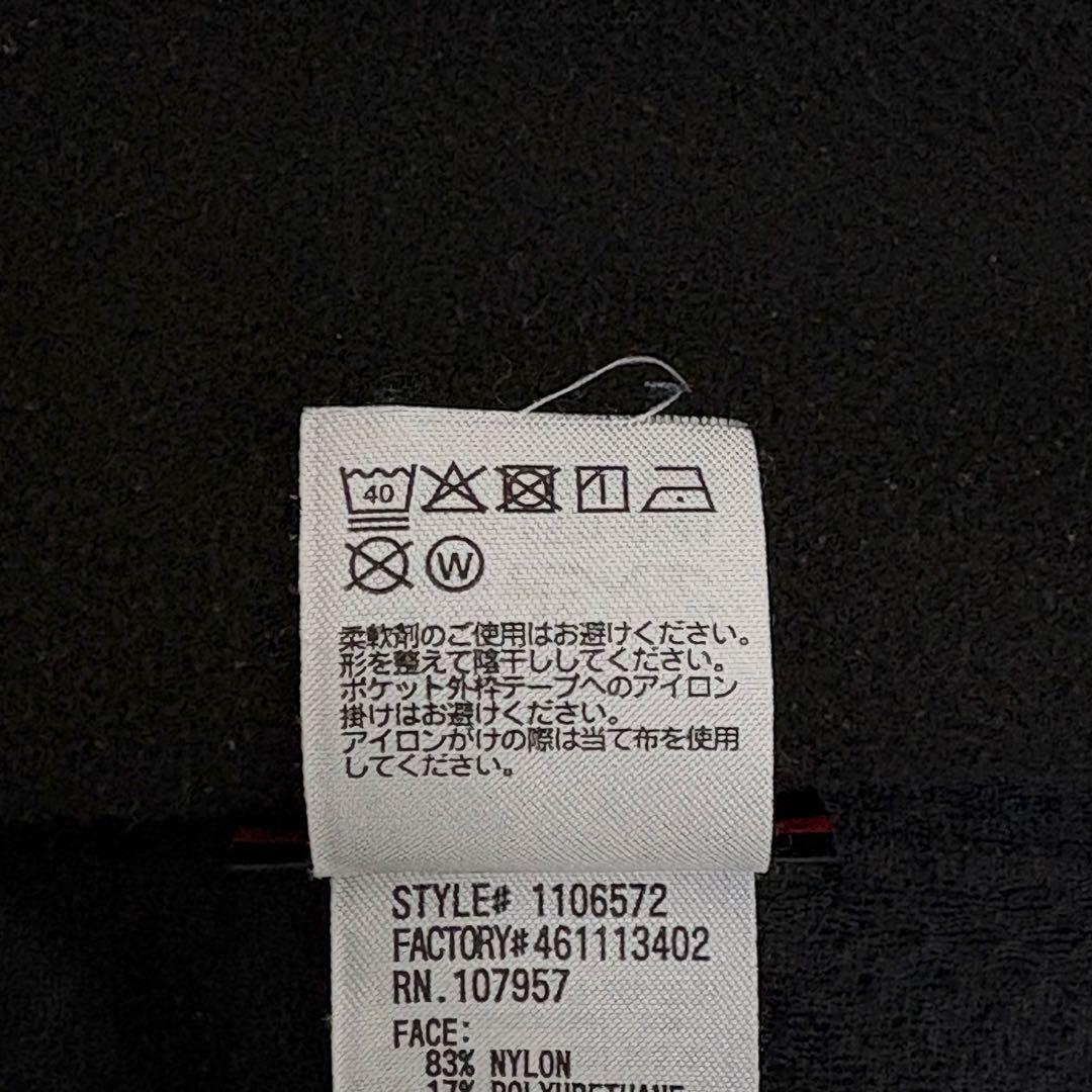 【美品】mont-bell モンベル ノマドパーカー