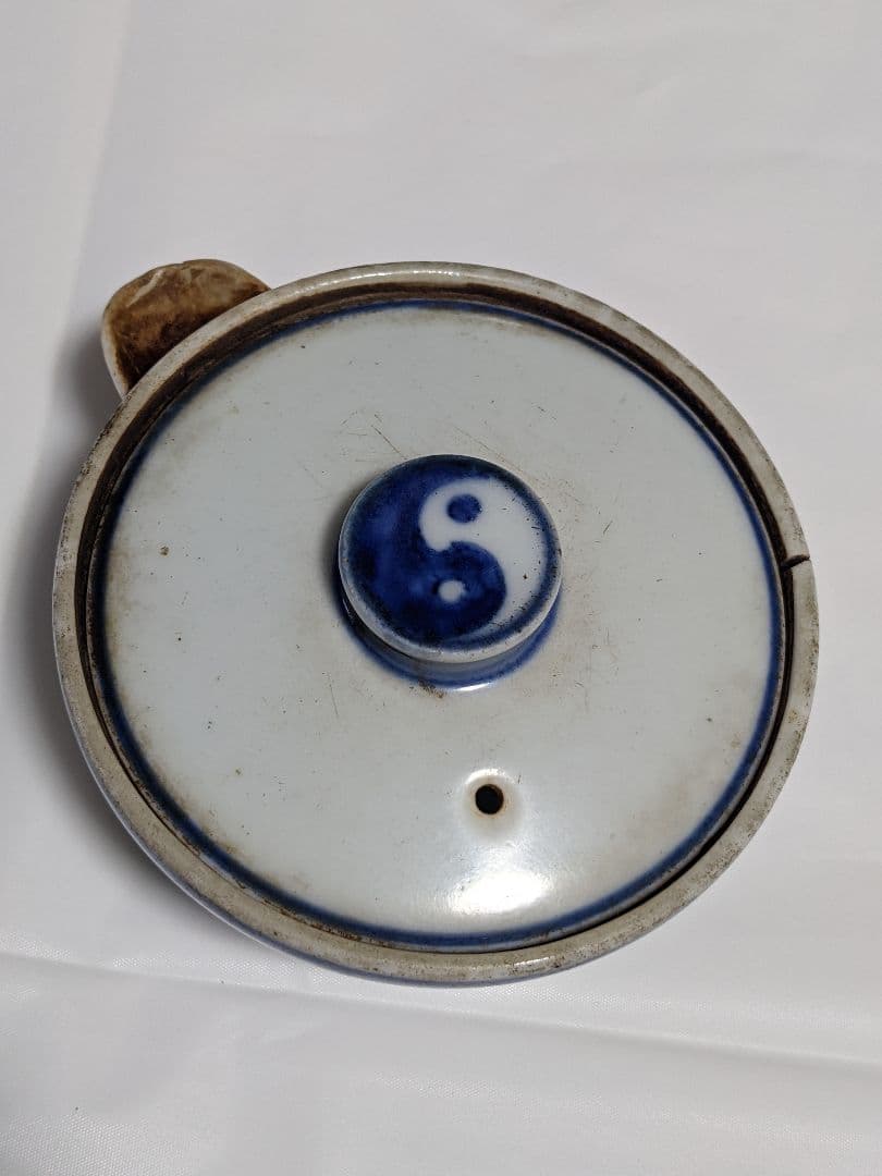 宝瓶⚠ジャンク品。