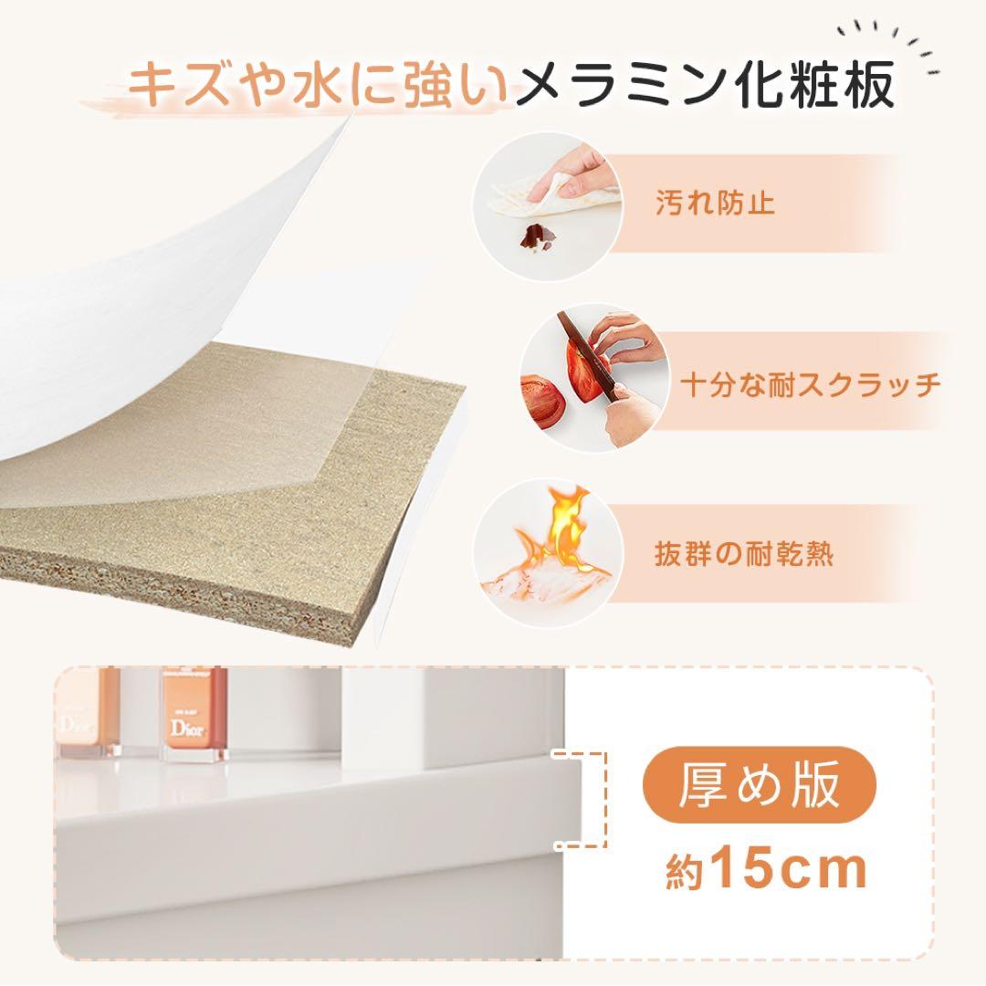 (期間セール)ドレッサーおしゃれコンパクト3色LEDライト付スツール付