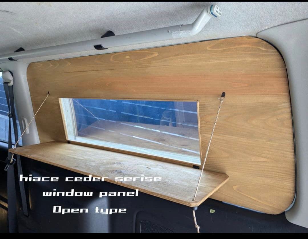 Y　ご注文仕様は本文ご確認ください