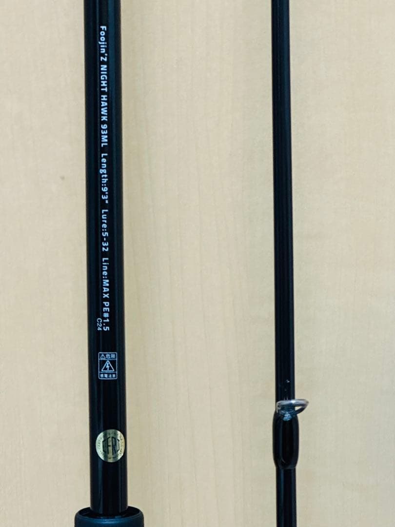 Apia アピア フージンゼータ　ナイトホーク　s93ml