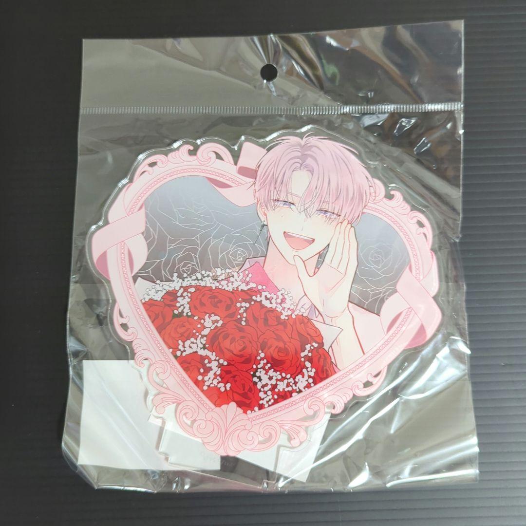 福原多聞　ハート型アクリルスタンド