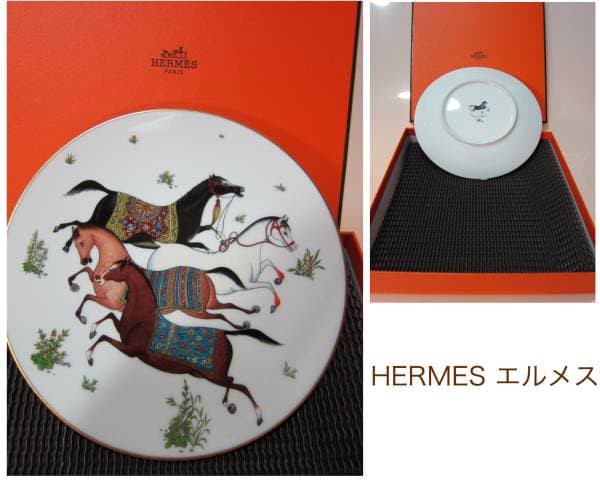 エルメス  お皿 馬の絵柄「シュヴァルドリアン」プレート