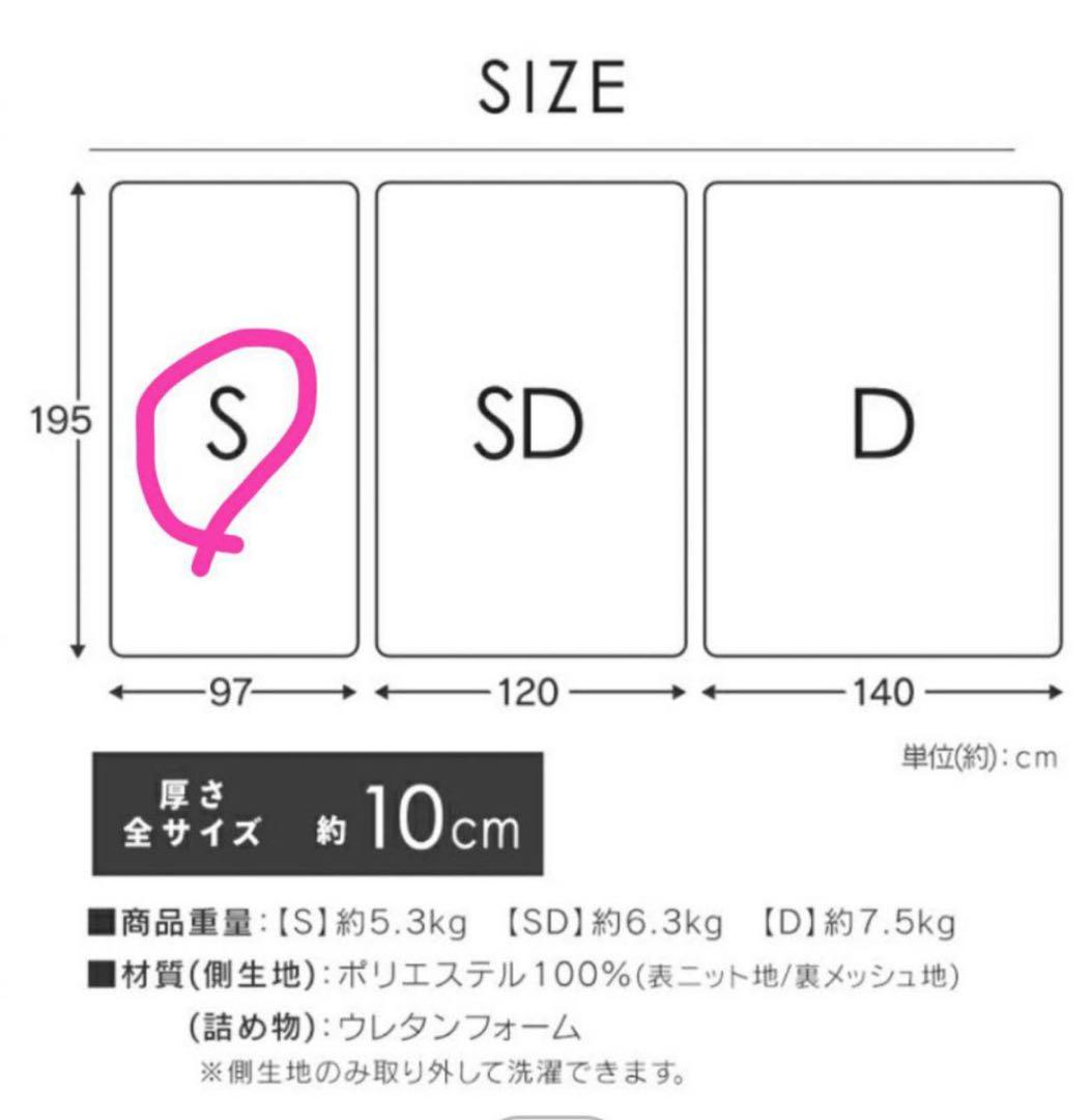 【美品】デスク付き　ロフトベッド　高さ180cmロータイプ★ホワイト
