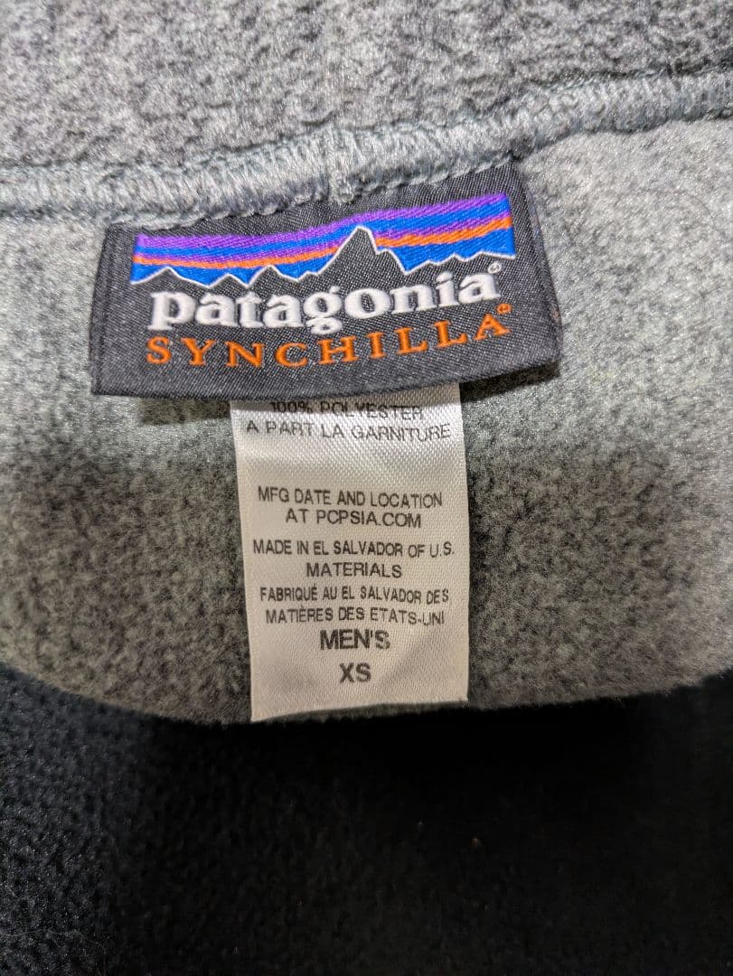 patagonia Synchilla XS シンチラパンツ