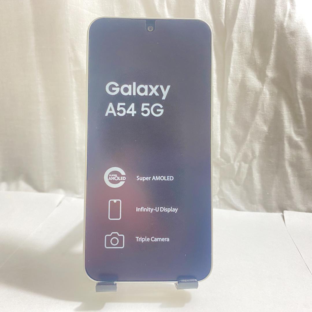 未使用 SC-53D SAMSUNG Galaxy A54 5G 送料無料