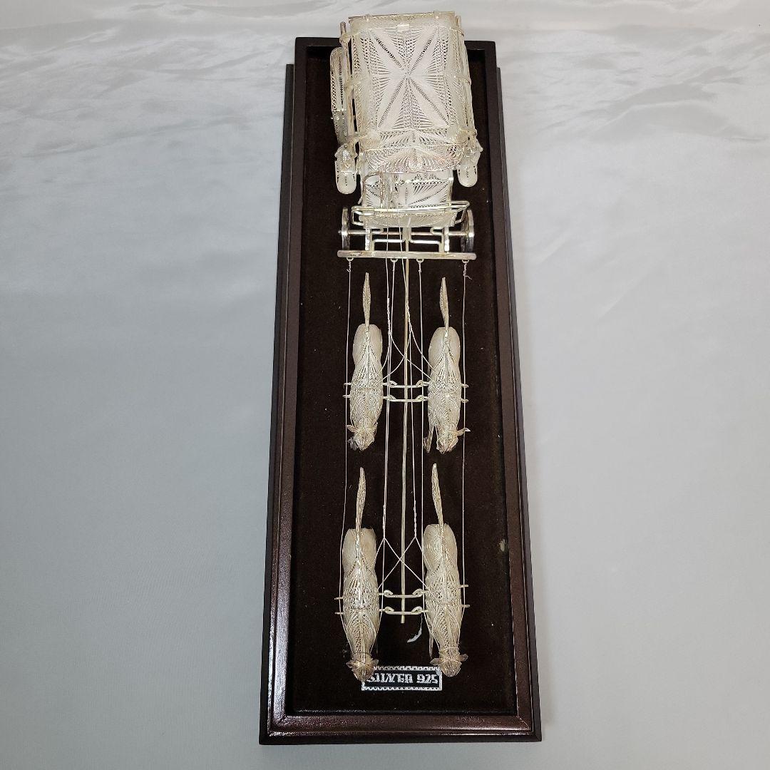 《伝統工芸品》銀線細工　馬車