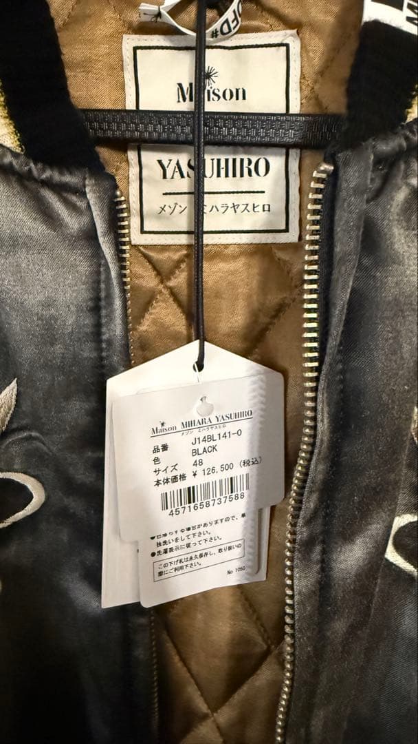 【メゾンミハラヤスヒロ】25SS スーベニアジャケット　スカジャン