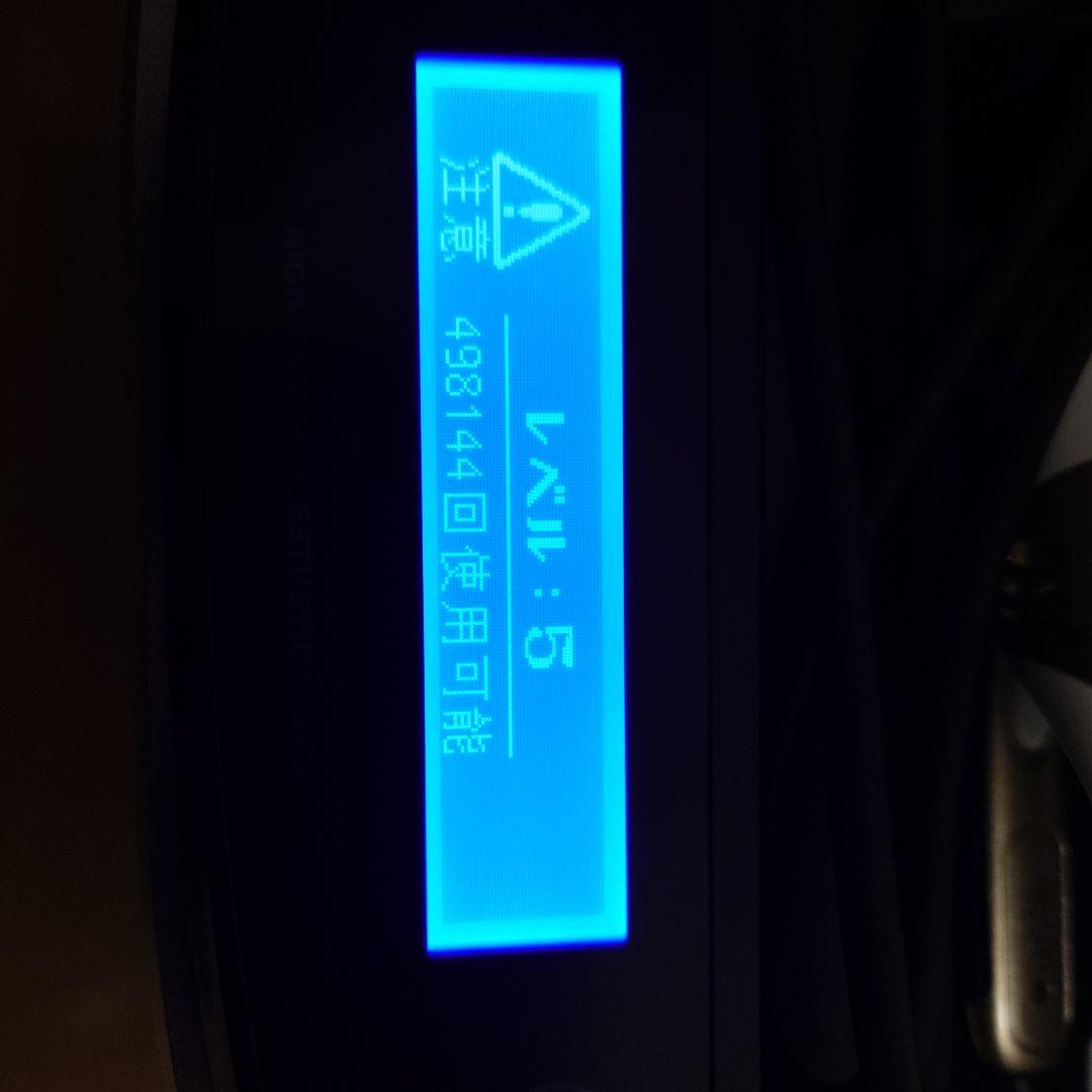 ke-non 脱毛器 ほぼ未使用 MODEL:NIPL2080