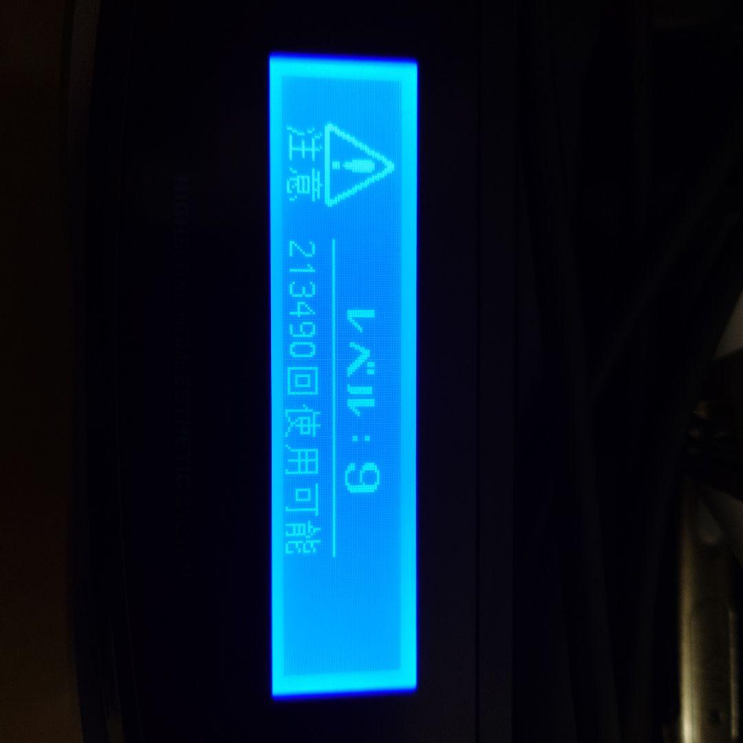 ke-non 脱毛器 ほぼ未使用 MODEL:NIPL2080