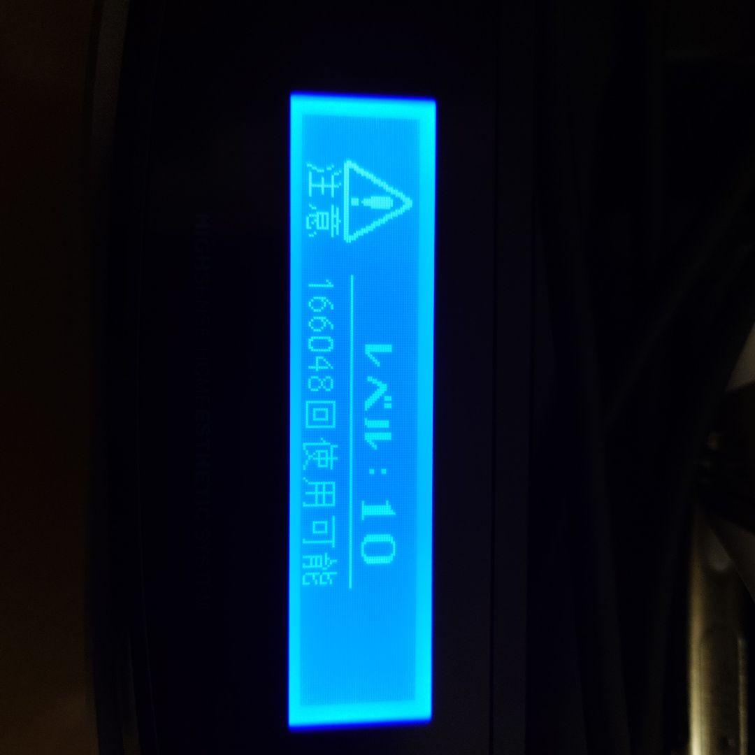 ke-non 脱毛器 ほぼ未使用 MODEL:NIPL2080