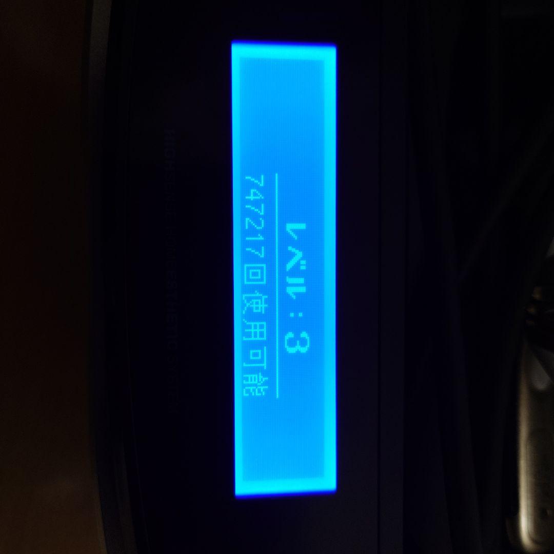 ke-non 脱毛器 ほぼ未使用 MODEL:NIPL2080