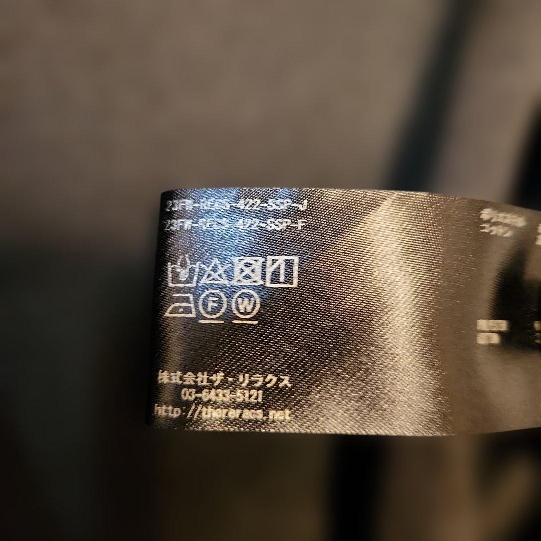 THE RERACS STUDIOUS別注 DS KNIT 黒　48