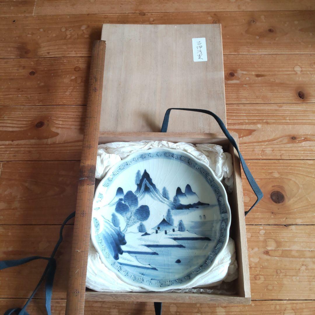 古伊万里 直径20cm 染付け山水紋 木箱付き