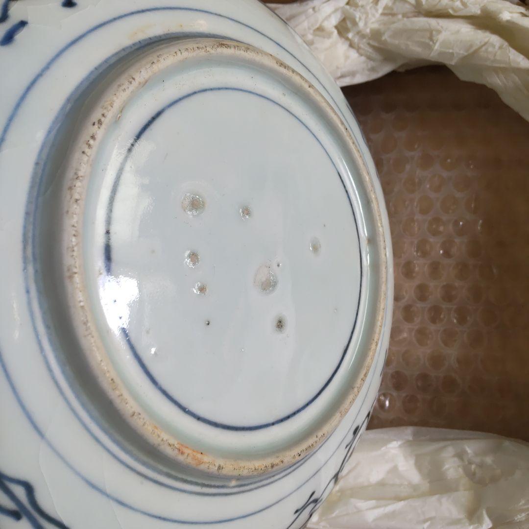 古伊万里 直径20cm 染付け山水紋 木箱付き