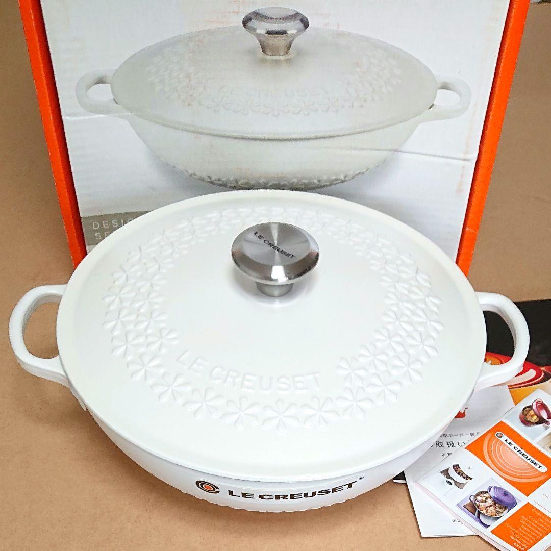 【新品】 LE CREUSET 限定 28cm フラワーレリーフ マルミット