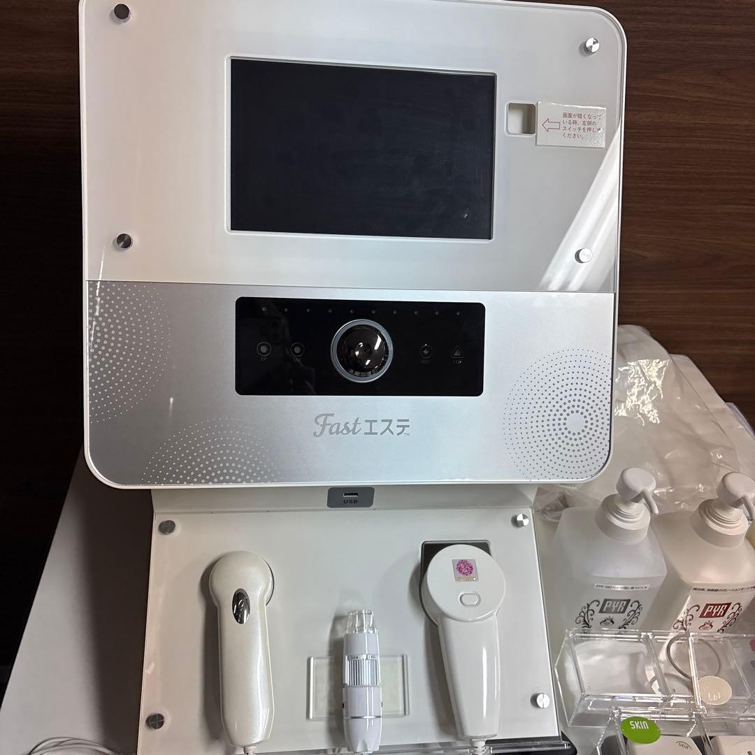 SB CABIN Ⅱ セルフ用複合美容機