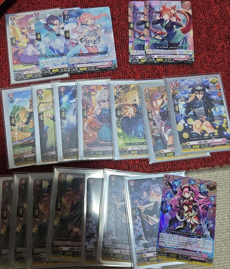 ヴァンガード　クリスレイン　デッキ