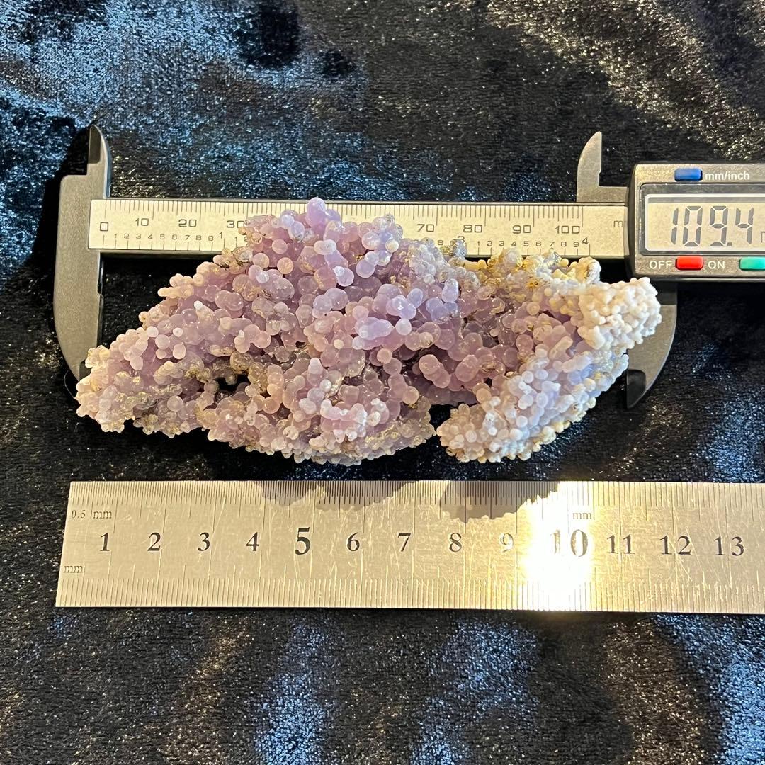 グレープカルセドニー 天然石 パワーストーン 癒し 直感