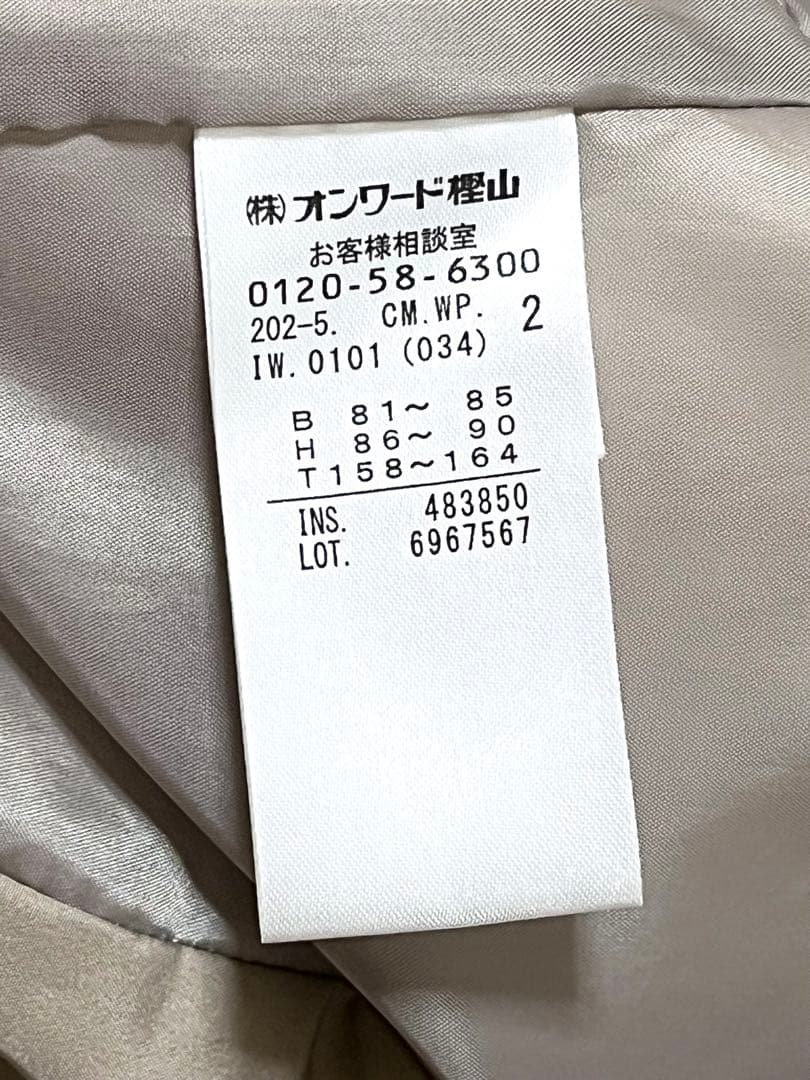 エニィスィス　ダウンコート　フォックスファー　ロングコート　Aライン　美品