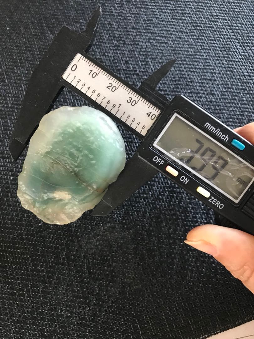 ゴビ石−1416 ゴビ瑪瑙　原石　緑