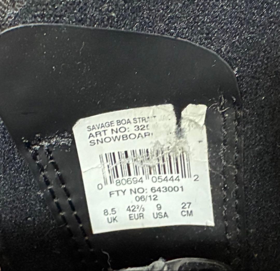 【美品】SALOMON SAVAGE BOA 27.0cm スノーボード