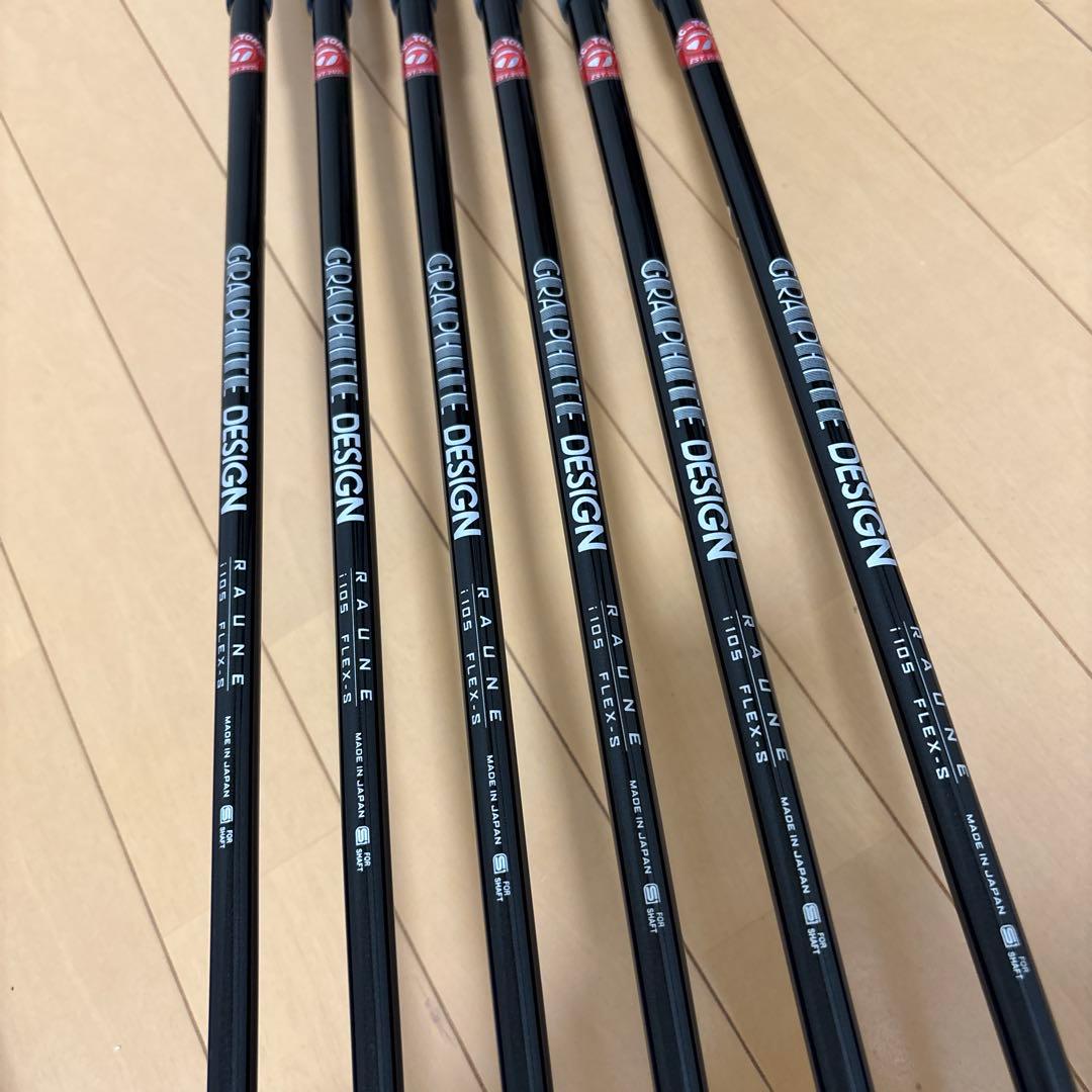 テーラーメイド P770(2024) アイアン RAUNE i105S