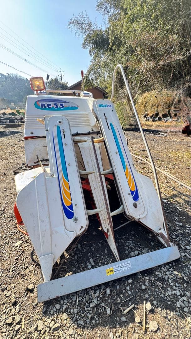 クボタ　バインダー2条刈り RE55 稲刈り機