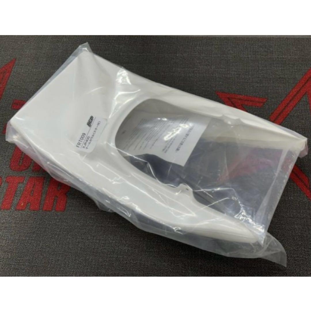 XJR400 4HM用 テールカウル FRP