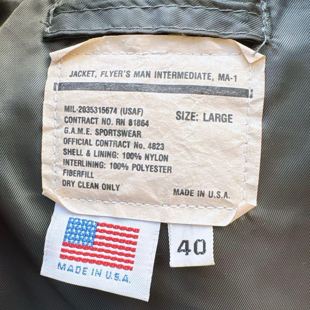 70s USAF 実物 MA-1 フライトジャケット EMAR ZIP 40