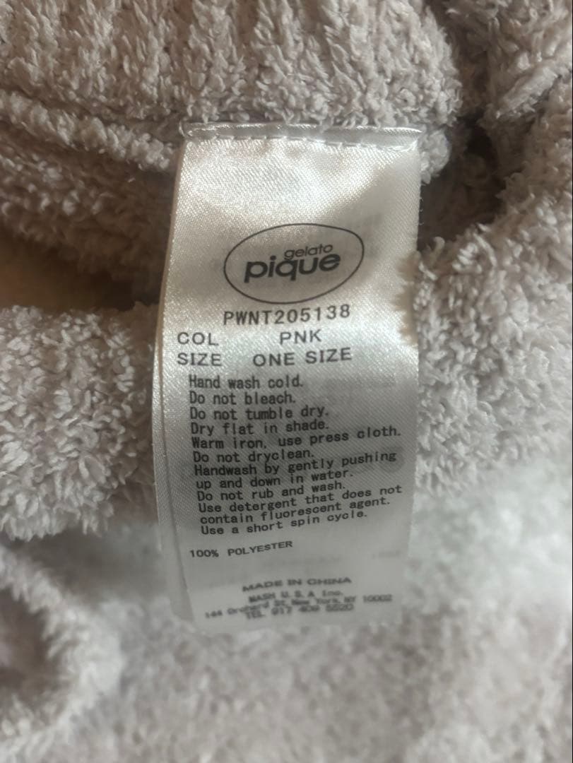 【gelato pique ジェラートピケ】ダイナソー上下セットルームウェア