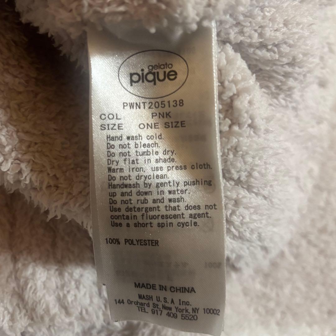 【gelato pique ジェラートピケ】ダイナソー上下セットルームウェア