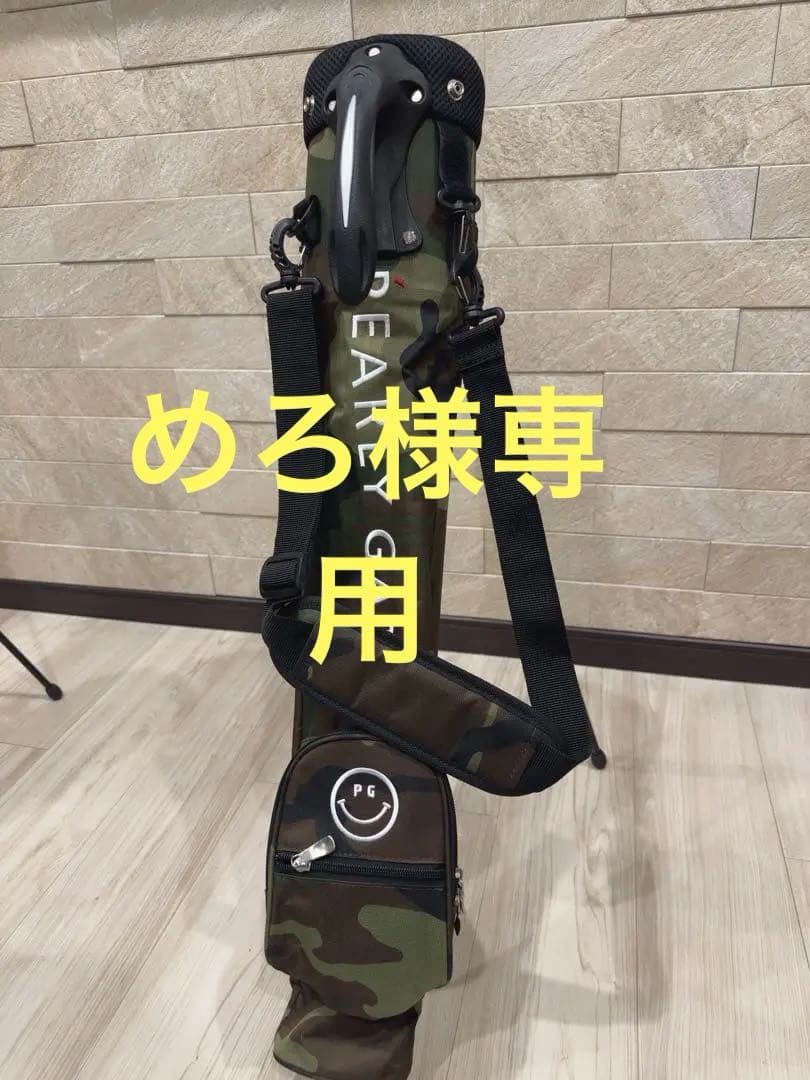 PEARLY GATES セルフスタンドバッグカモフラ柄