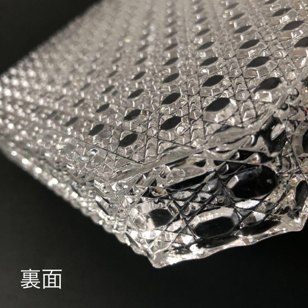 せいら 日本製和硝子　籠目八寸ガラス皿